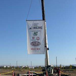 2025 Big Dig