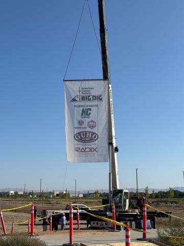2025 Big Dig